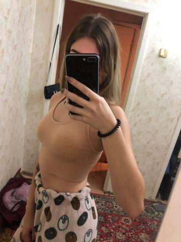 Проститутка Алена